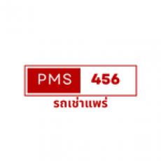 PMS456